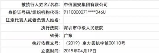 七乐娱乐场安卓版_商丘市睢阳区胜利小学“戏曲进校园”活动