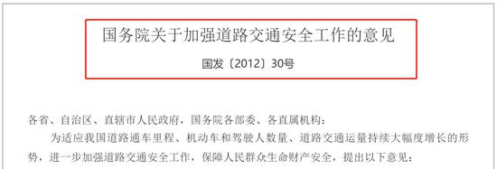 博王网址,黄益平:最头疼的事是经济要转型 但金融没跟上