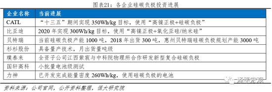 「玩博娱乐场平台」“破坏容易建设难”反暴漫画中的爱港声音