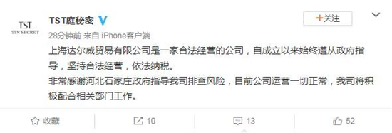 yabo亚博网站登录全站上海二手房量价齐跌，千万元“老破小”成降价主力，房东心态“有人要就卖”