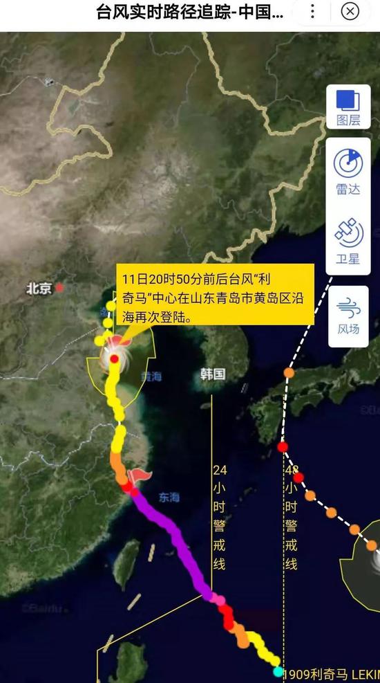 寿光人口数量_寿光蔬菜博览会