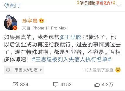 彩站宝下载 辛弃疾众里寻找的“他”是何人