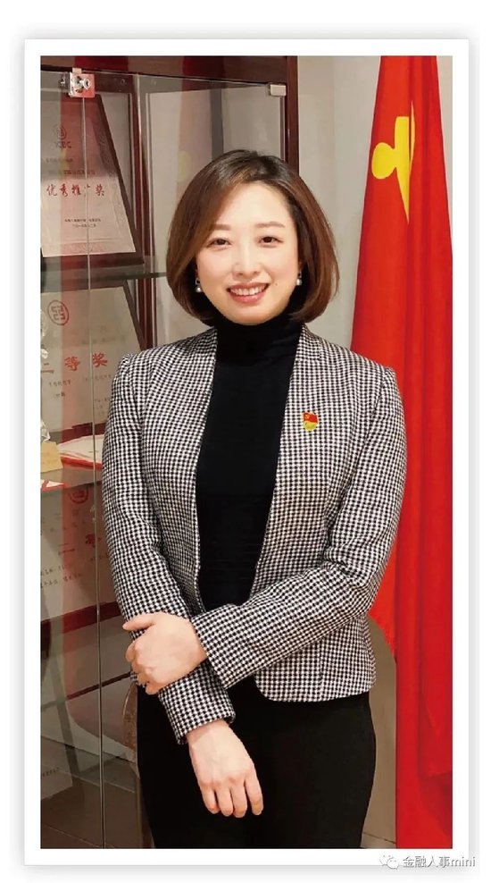 工行年末中层人事调整