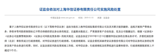 外围网站流水是什么意思,《荒野大镖客2》在Epic商店首月售出40.8万套