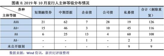 完美在线赌场·腾格里沙漠在哭泣 180亩地被污染最厚超4米