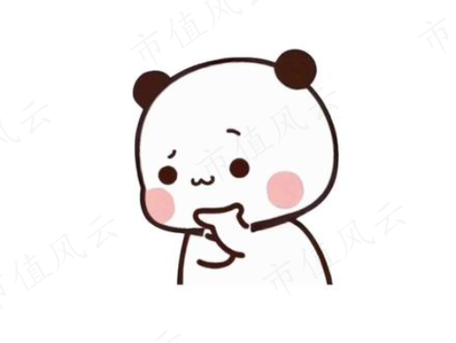 临床“豪赌”！深度拆解荒诞的创新药估值模型，康诺亚vs康乃德：顶尖科学家，潜心十数年，灭亡却只一瞬间