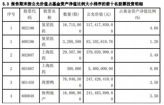 2013欧洲杯投注_接受不了孩子考98分:严苛的父母都善于为难自己