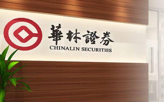 华林证券IPO获批:A股将迎第35家券商 足足等1