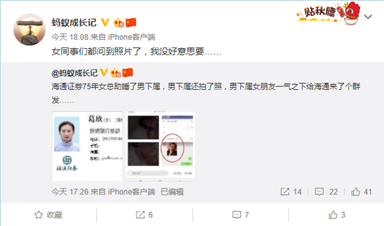 365足彩外围网站app,辉南县成为国家农产品质量安全县
