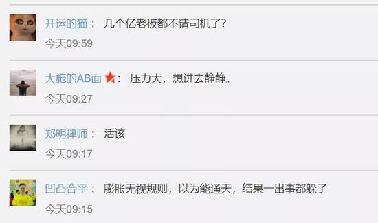澳门银河娱乐会所_无处安身的12岁弑母少年:如何避免孩子形成反社会人格?