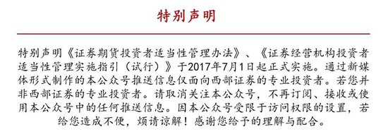 新京葡萄官网app