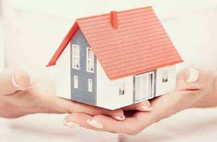 多地发布通知 7月起上调住房公积金事业保险等