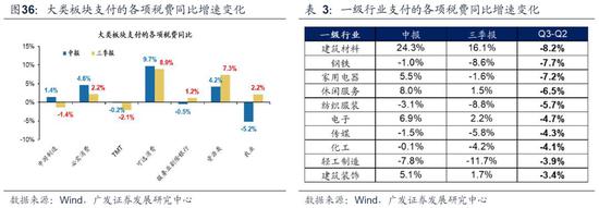 同创娱乐游戏客户端下载 派出所副所长伪造离婚证舍己为人?