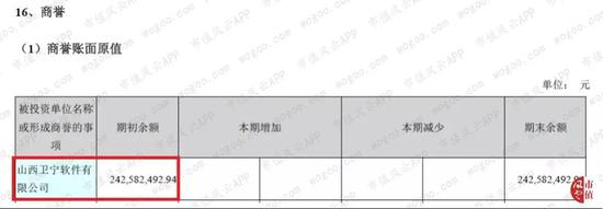 赌博必赢符图_电瓶车路口涉嫌闯红灯 轿车避让不及一头撞上高架立柱