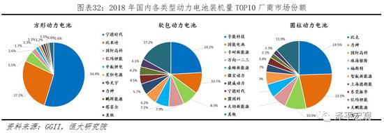 太子备用网址|外经贸附中校长刘国雄:教师素质师德为本
