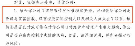 全讯网娱乐场新线上博彩|同行业世界第二的央企公开招副总 有这个经历优先