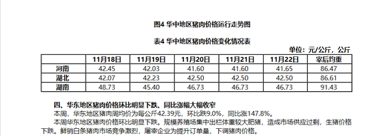 黑彩app苹果 - 近40年前的兰博基尼概念车,外观超前卫,方向盘令人懵圈
