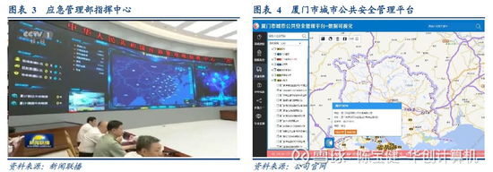 盈汇彩票网站登陆 运载火箭故障 美国“星际客机”首发任务将推迟