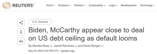 突发！“协议接近达成”！涨疯了，一夜狂飙近2000亿美元！俄副总理表态，原油盘中重挫！黑色系集体“跳水”