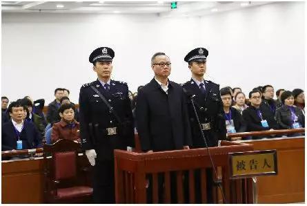 内幕交易非法获利3.59亿