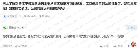 免费送彩金38元是什么快三,业内专家热议在新产业、新技术背景下合格评定面临的机遇、责任与使命