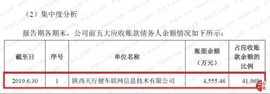 皇冠国际诚信官网|第四届中日韩安全合作国际研讨会在长沙召开