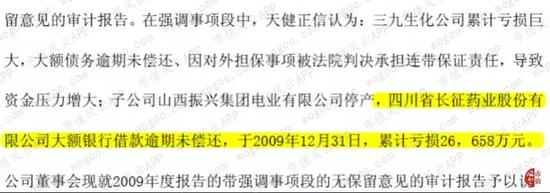 赌城拉斯维加斯mgm|揭开老祖宗那些老底儿,百万年前中国古人是这样发明火这样生存的