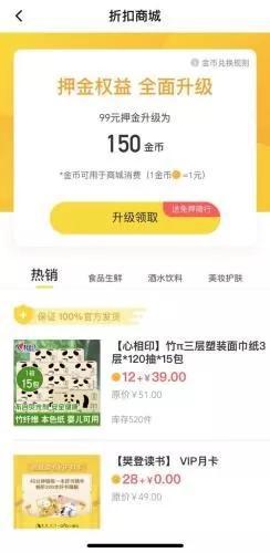 博狗官网下注|四岁儿子患病无钱治,爸爸要放弃,妈妈抱孩子跪求:我不能没有他