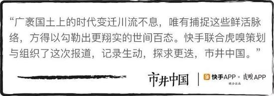 一座苏北县城房价真相:姜堰房价1年翻倍竟因为