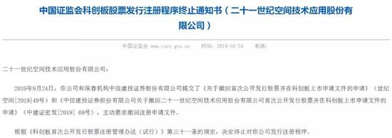 直接玩游戏提现金|茅台“急刹车”:次高端白酒巨震?