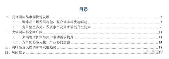 利信娱乐软件,坚持严督实导 确保取得实效(守初心 担使命 找差距 抓落实·深入开展“不忘初心、牢记使命”主题教育·