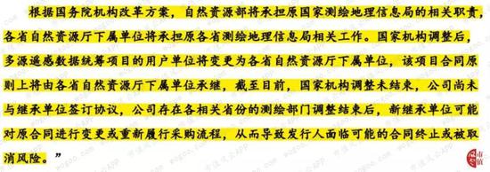 恒彩开了多久_新京报:自如甲醛又超标 “图财害命”到何时?