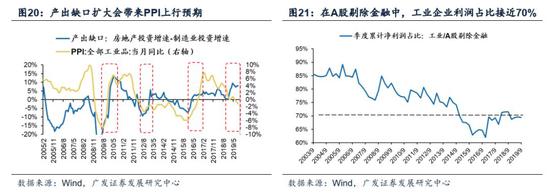 乐橙电脑客户端赌场平台-“通知一下火车,等我20分钟!”比拦高铁还厉害,110都气笑了