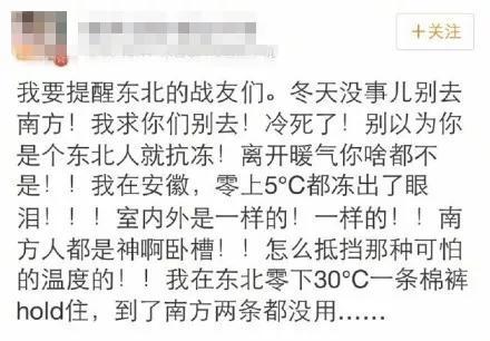 经纬娱乐场-我为什么不喜欢教“穷人家”的孩子?这位培训机构老师是这样说的