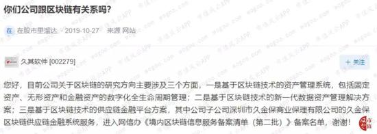 w66利来官网皆选ag发财网-业内人士:规范ETF换购势在必行 惩罚不尽职基金公司
