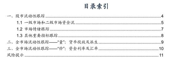 男生可以做赌场公关吗_市委统一战线工作领导小组会议召开