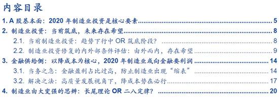 全讯娱乐场优惠活动,台风“玲玲”周末携风带雨袭吉林 长春通化等局地大暴雨