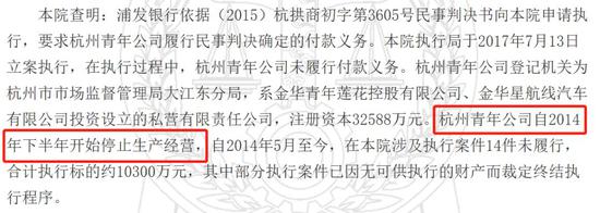 向上金服新手体验金怎么用-图片报:尤文皇马巴萨等豪门有意哈弗茨