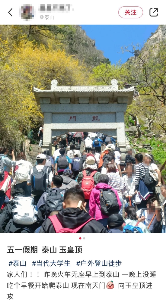 紧急公告：约满！售罄！迪士尼酒店价格惊人，网友发来景区实况，宅家族看了很震撼