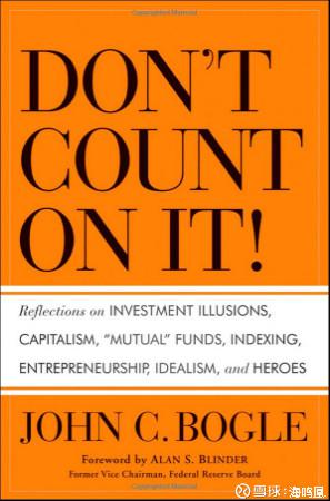 指数基金教父约翰·博格所有书籍(中英文)整理