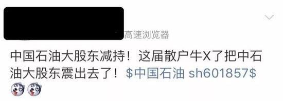 动机2:节省交易费用