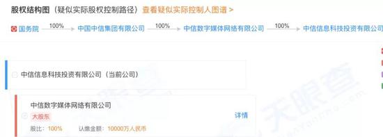 万博官方注册登入|苹果AirPods 3曝光:今年年底推出 将支持降噪功能