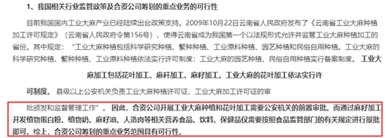 bg博冠注册_一切为了患者!龙华卫生系统医务人员签署廉洁从医 “六不”承诺