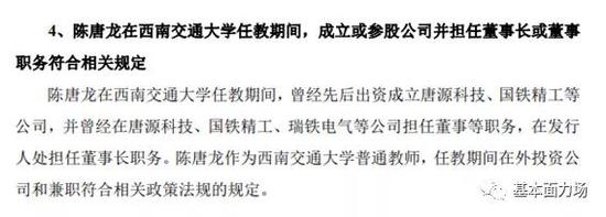 「陪率2.0的娱乐平台」溢多利:2个二类中兽药获得新兽药注册