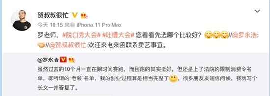 赌博的动态图片·聪明的爸妈用这些冷知识惊呆自己的小孩