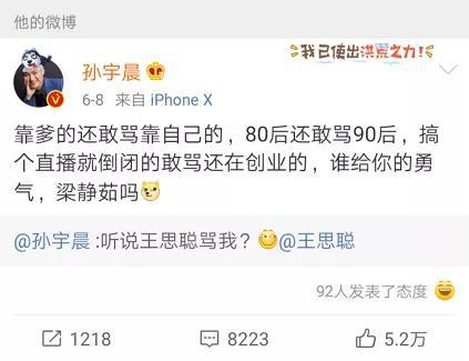 拉菲电脑板_杭州话遇上古诗词会碰撞出怎样的火花?这些小伢儿的杭州话可有“四六级”