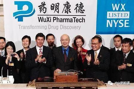 成功登陆A股后 药明康德又奔赴港股_新浪财经