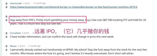 (来源:Reddit)