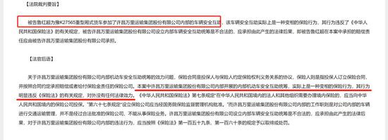 多宝平台注册链接|徐景中:美指上涨停滞不前 伦敦金1240成关键支撑