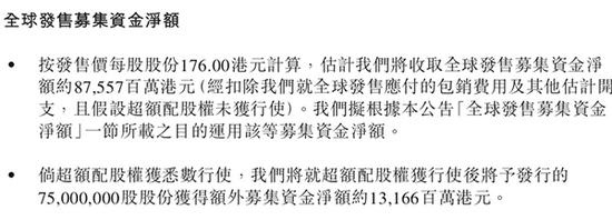 东森会员登录_一张纸、一个矿泉水瓶就变成小飞机,这么神奇的手工在这里
